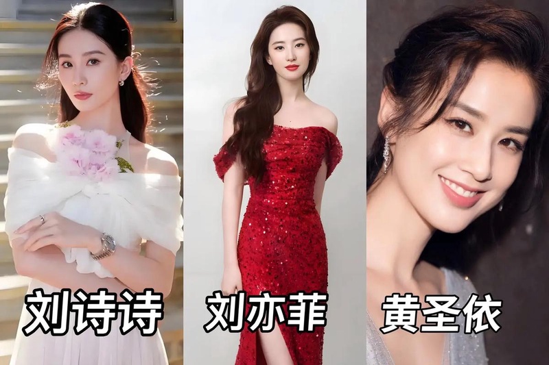 檀健次