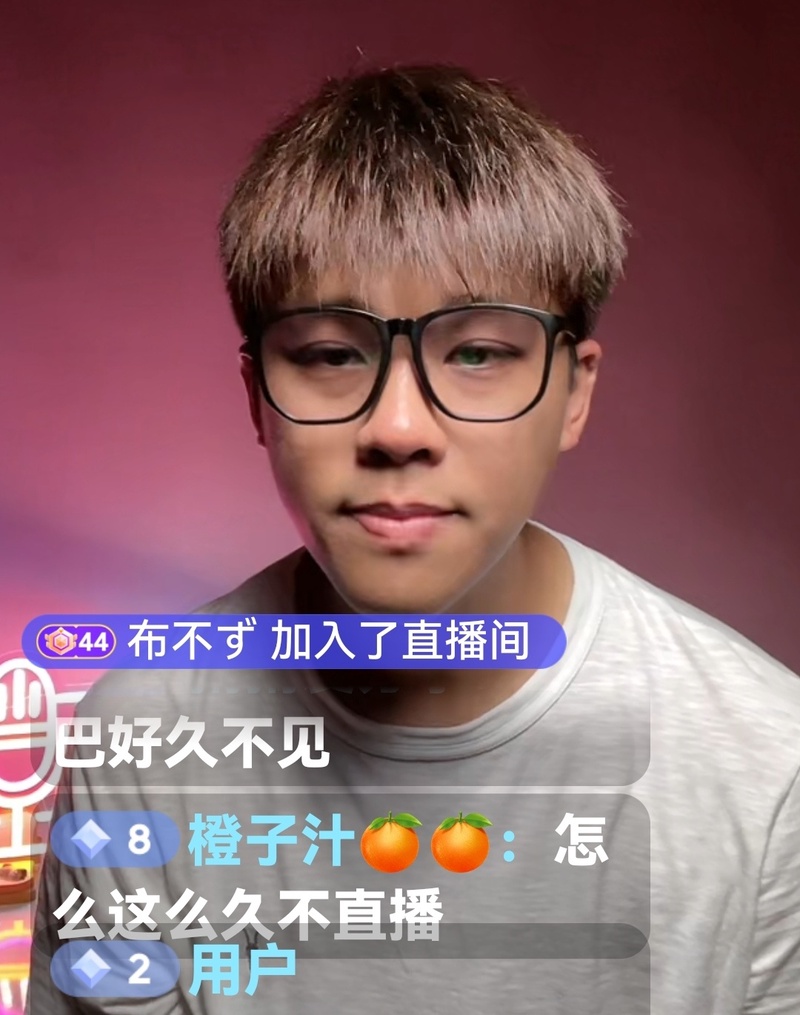 葛斯齐